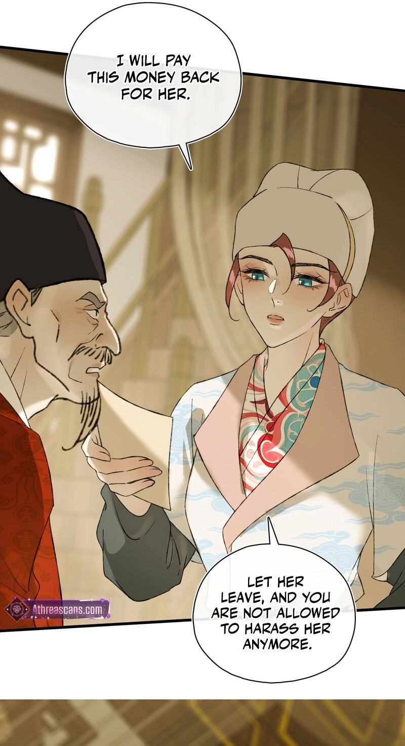 Yu Zhi Qing Tiao Chapter 41 page 34 - 