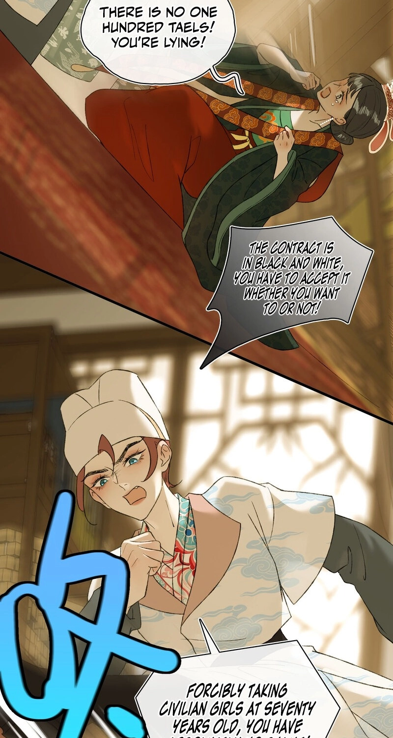 Yu Zhi Qing Tiao Chapter 41 page 36 - 