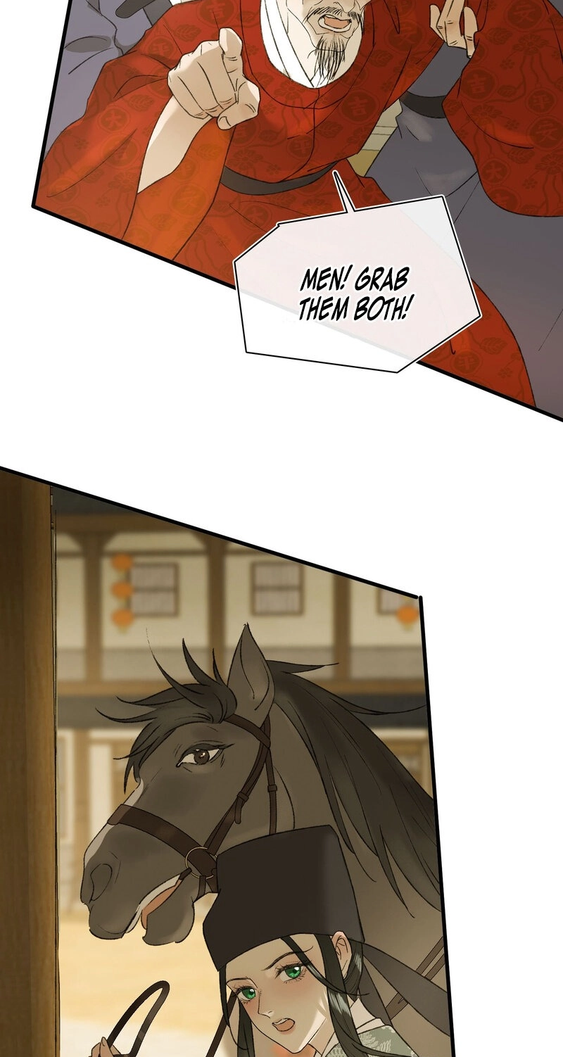 Yu Zhi Qing Tiao Chapter 41 page 39 - 
