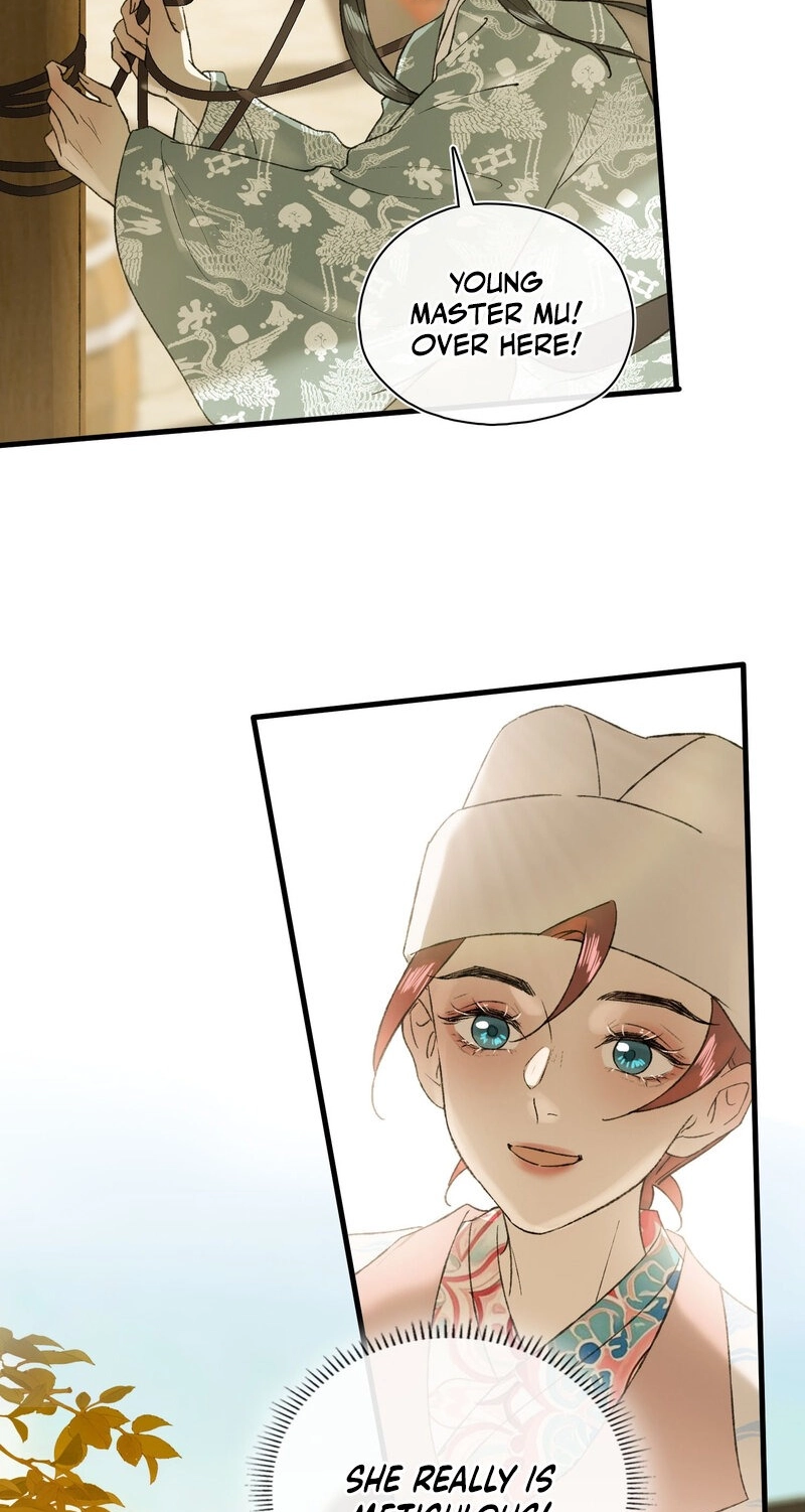 Yu Zhi Qing Tiao Chapter 41 page 40 - 