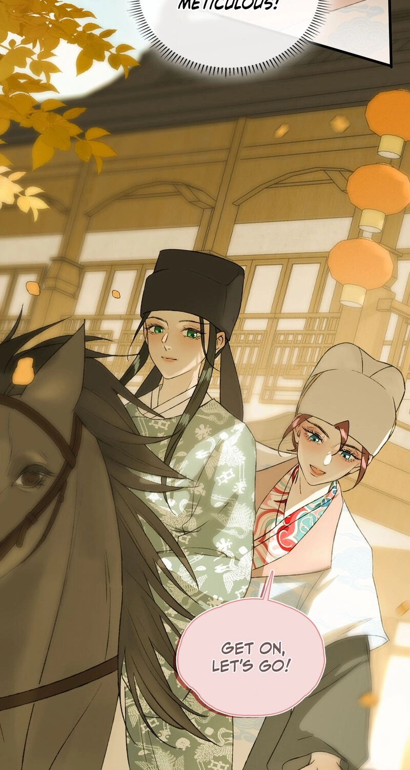 Yu Zhi Qing Tiao Chapter 41 page 41 - 