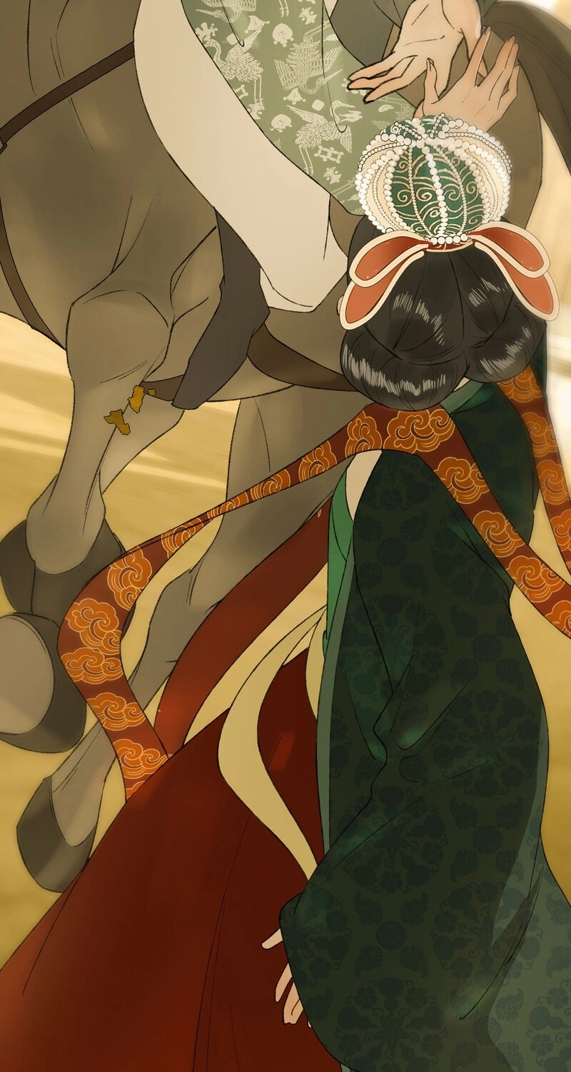 Yu Zhi Qing Tiao Chapter 41 page 42 - 