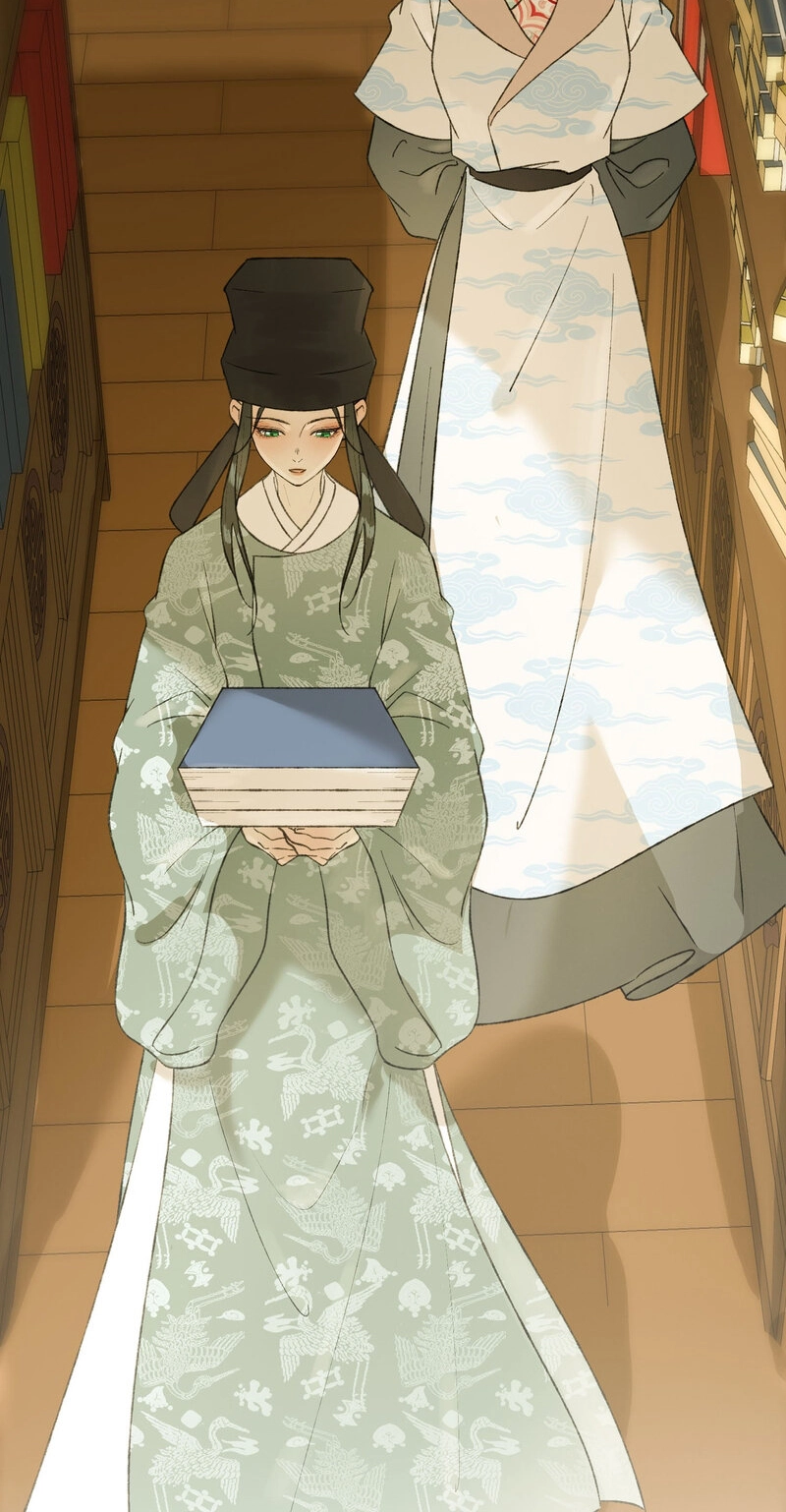 Yu Zhi Qing Tiao Chapter 41 page 8 - 