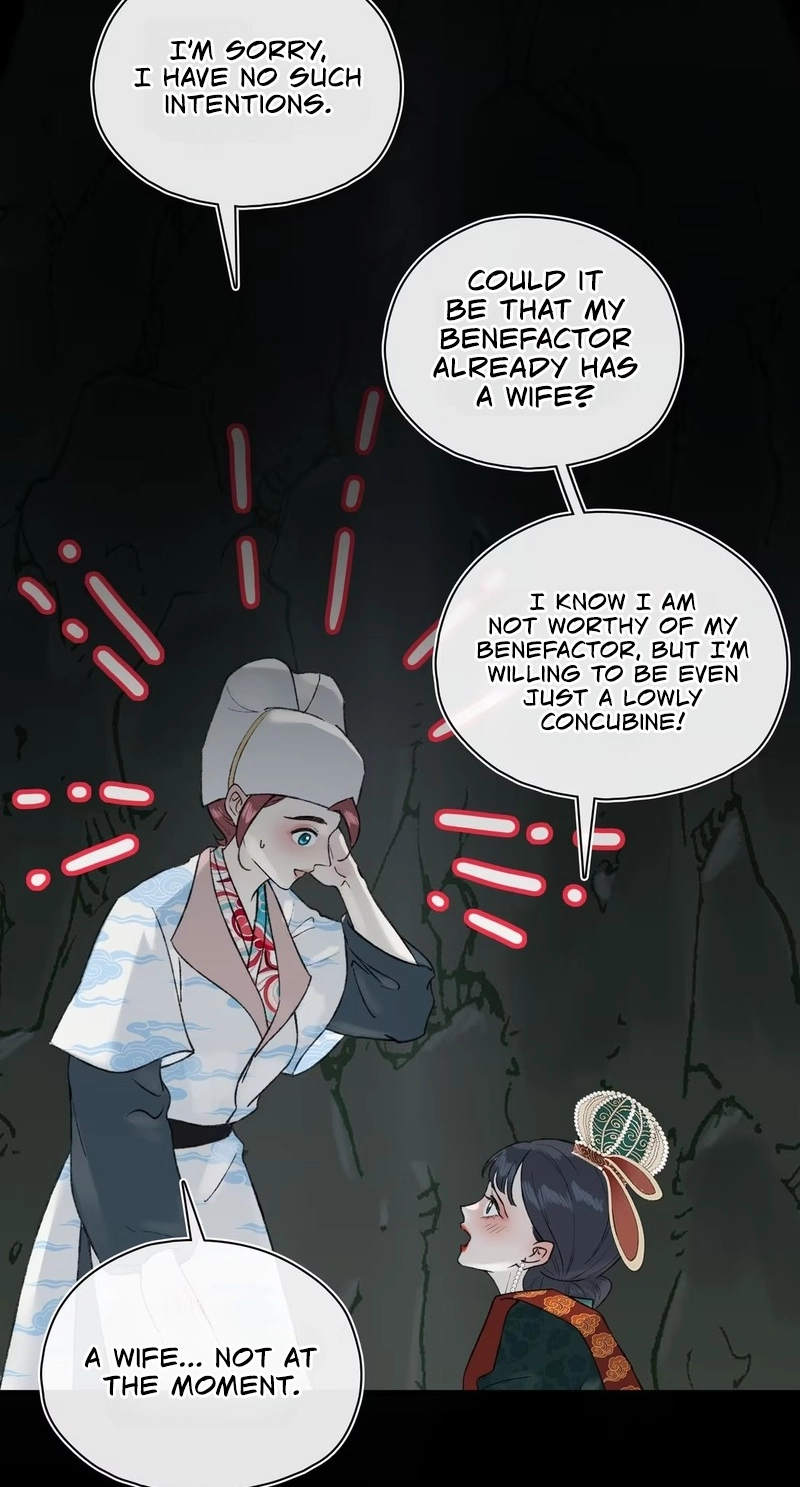 Yu Zhi Qing Tiao Chapter 42 page 12 - 