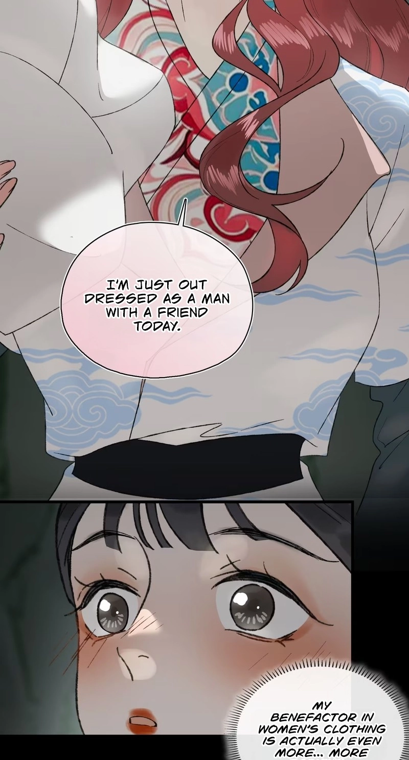 Yu Zhi Qing Tiao Chapter 42 page 15 - 