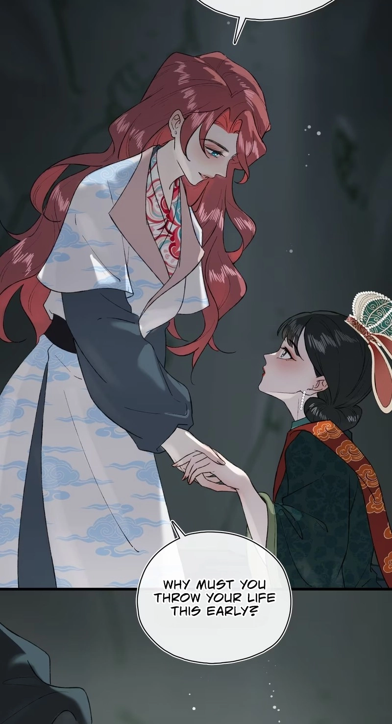 Yu Zhi Qing Tiao Chapter 42 page 17 - 