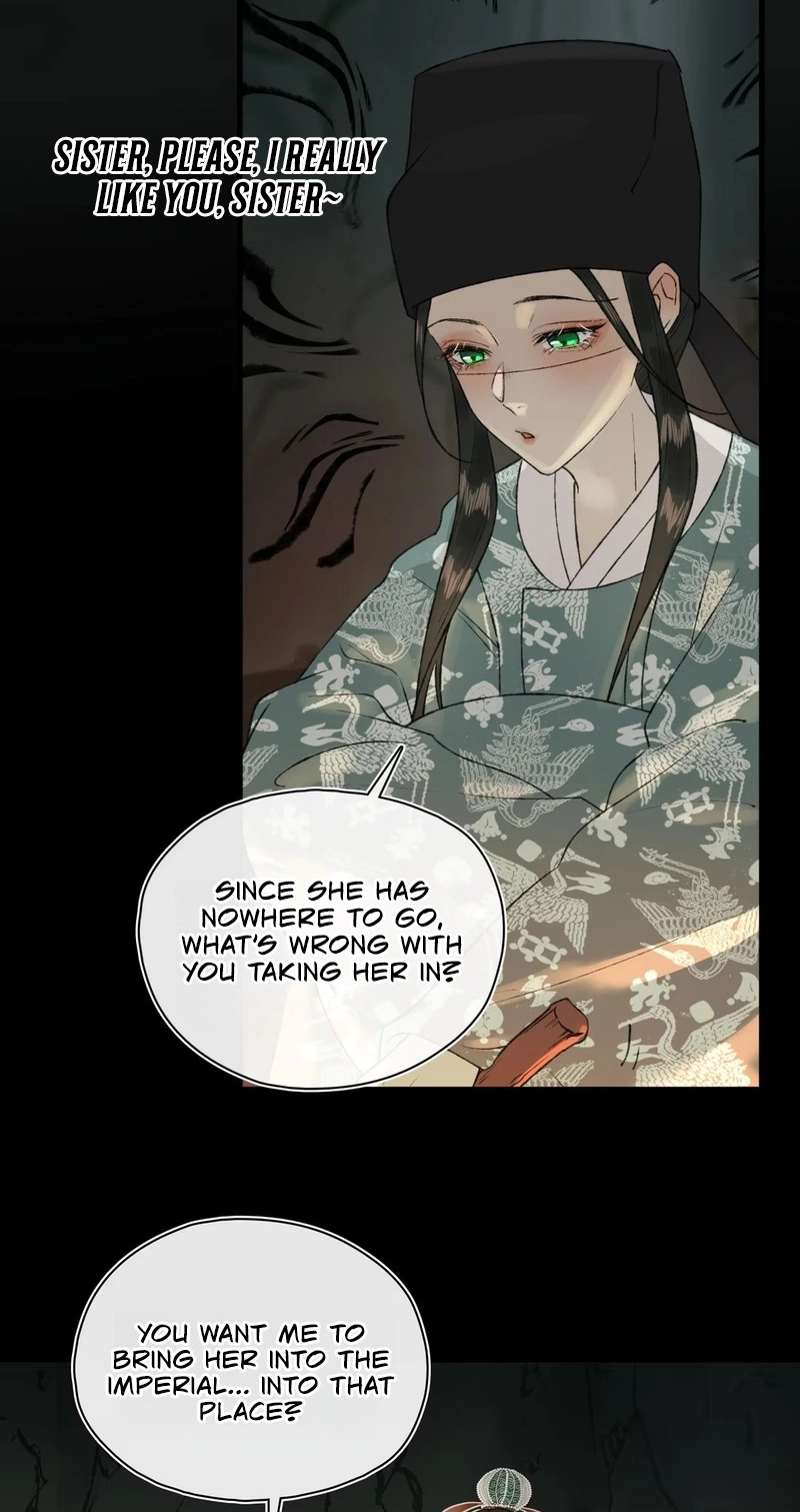 Yu Zhi Qing Tiao Chapter 42 page 19 - 