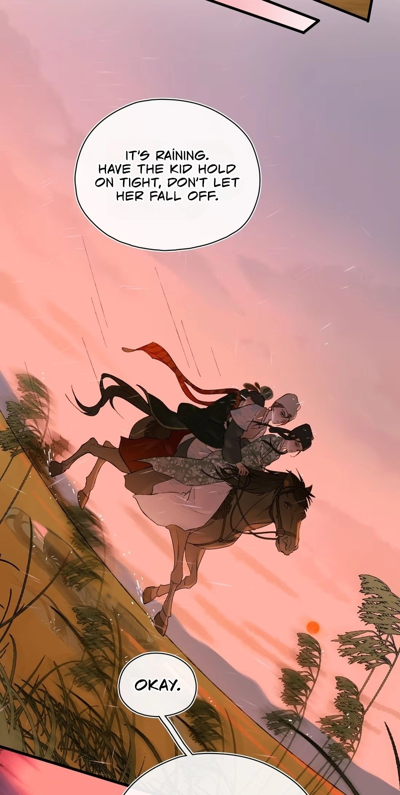 Yu Zhi Qing Tiao Chapter 42 page 3 - 