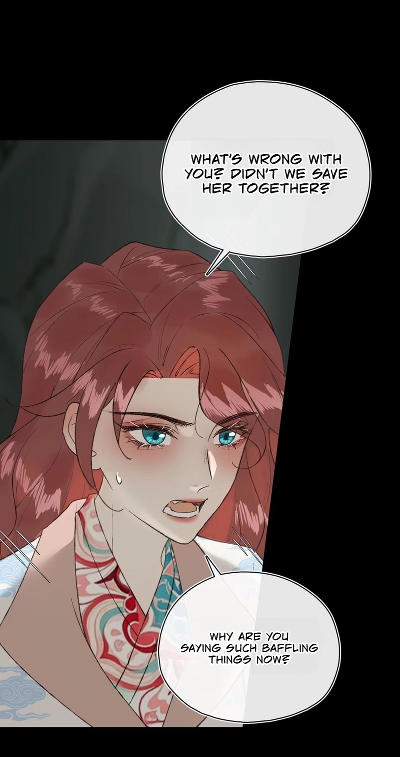 Yu Zhi Qing Tiao Chapter 42 page 21 - 