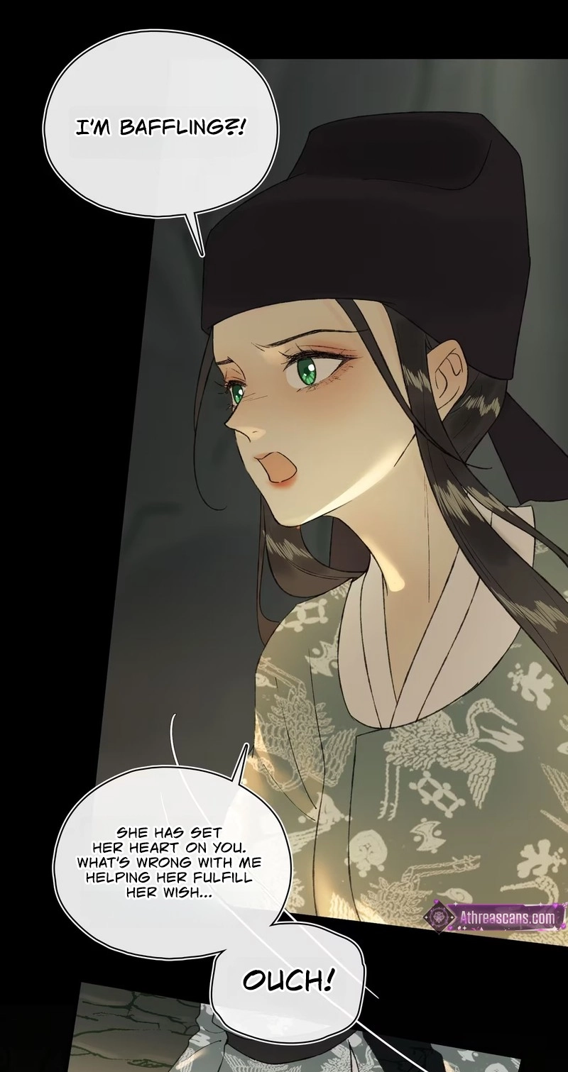 Yu Zhi Qing Tiao Chapter 42 page 22 - 
