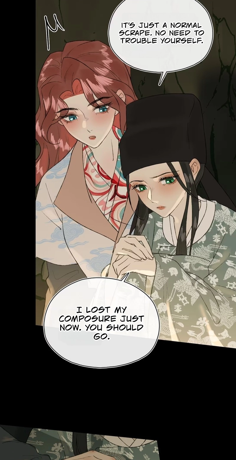 Yu Zhi Qing Tiao Chapter 42 page 28 - 