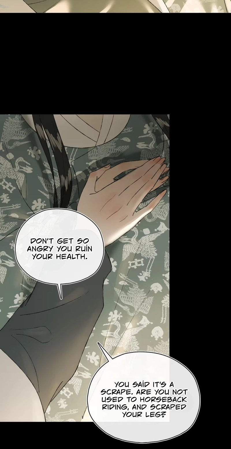 Yu Zhi Qing Tiao Chapter 42 page 31 - 