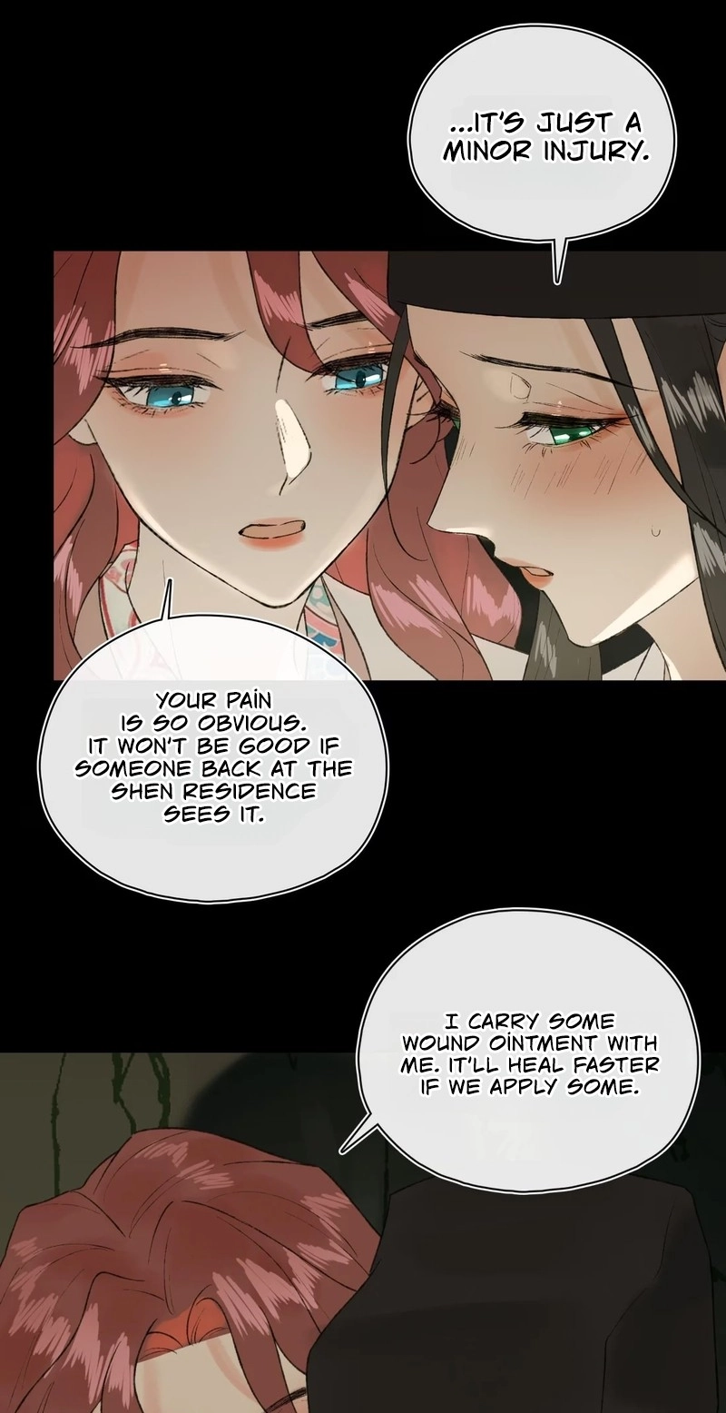 Yu Zhi Qing Tiao Chapter 42 page 32 - 