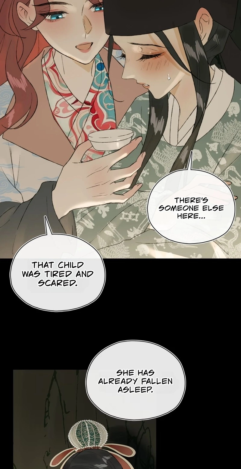 Yu Zhi Qing Tiao Chapter 42 page 33 - 