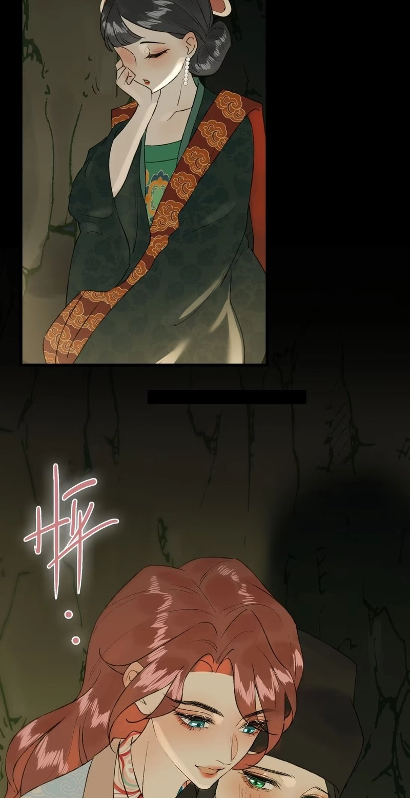 Yu Zhi Qing Tiao Chapter 42 page 34 - 