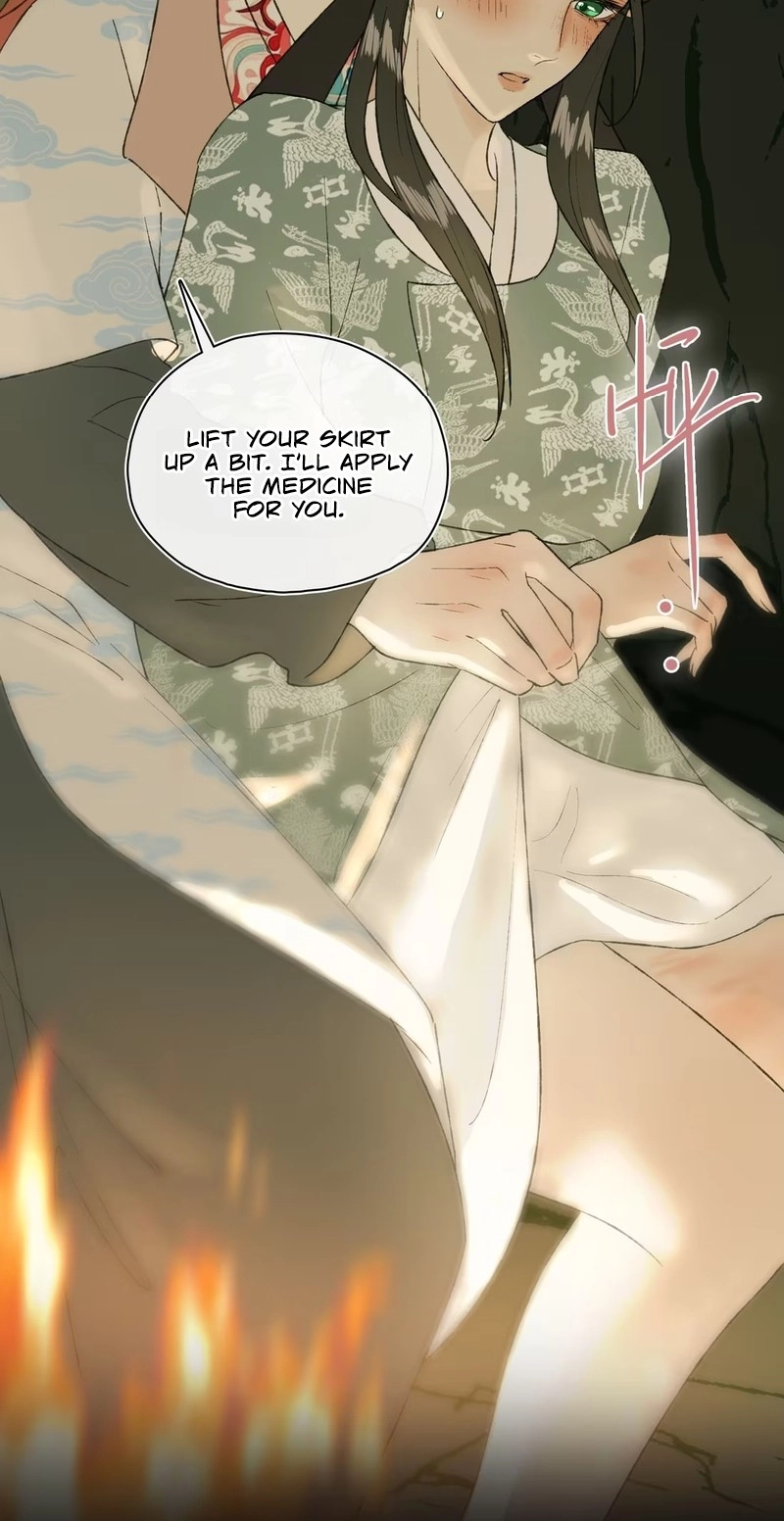 Yu Zhi Qing Tiao Chapter 42 page 35 - 