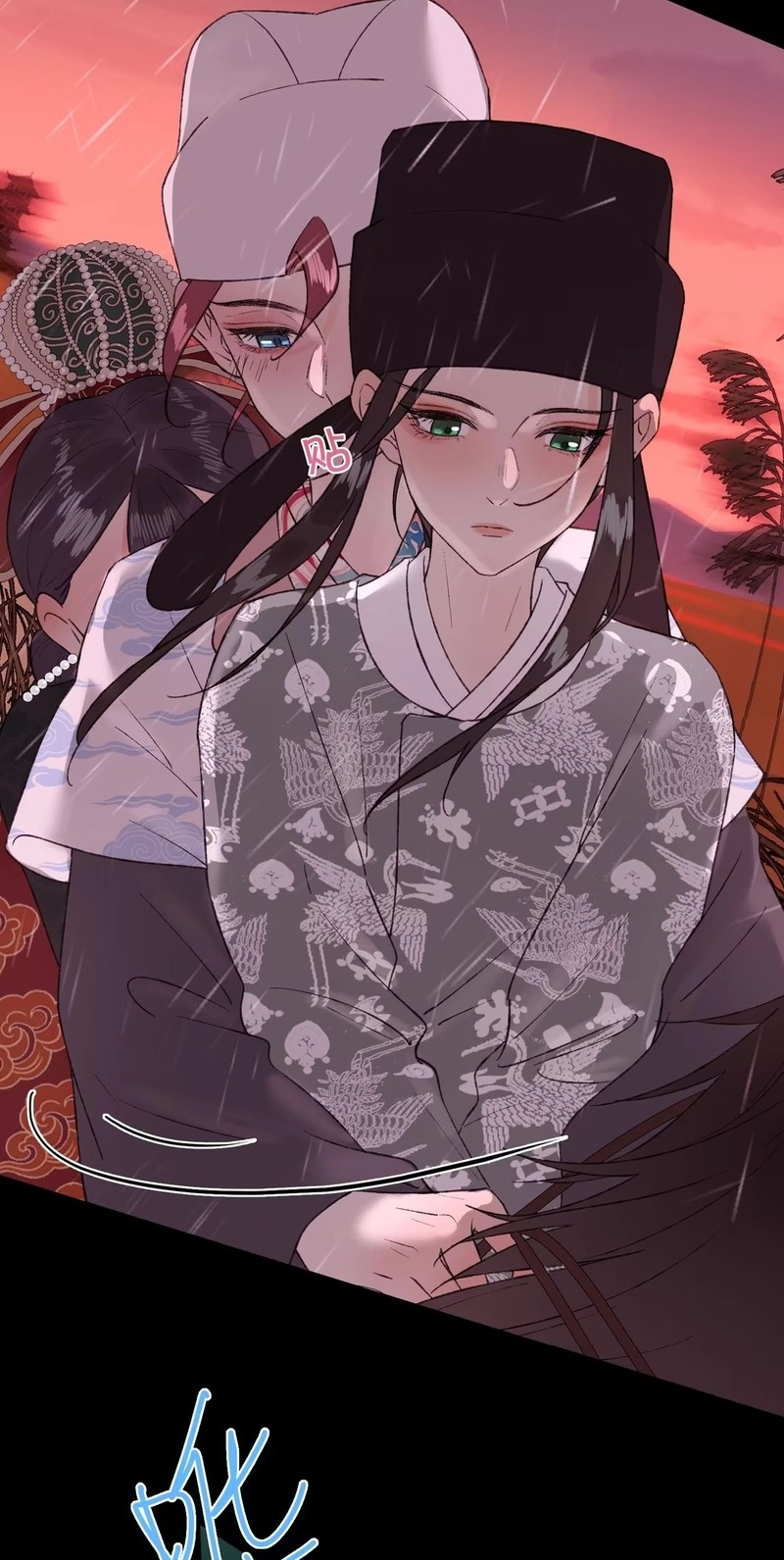 Yu Zhi Qing Tiao Chapter 42 page 6 - 