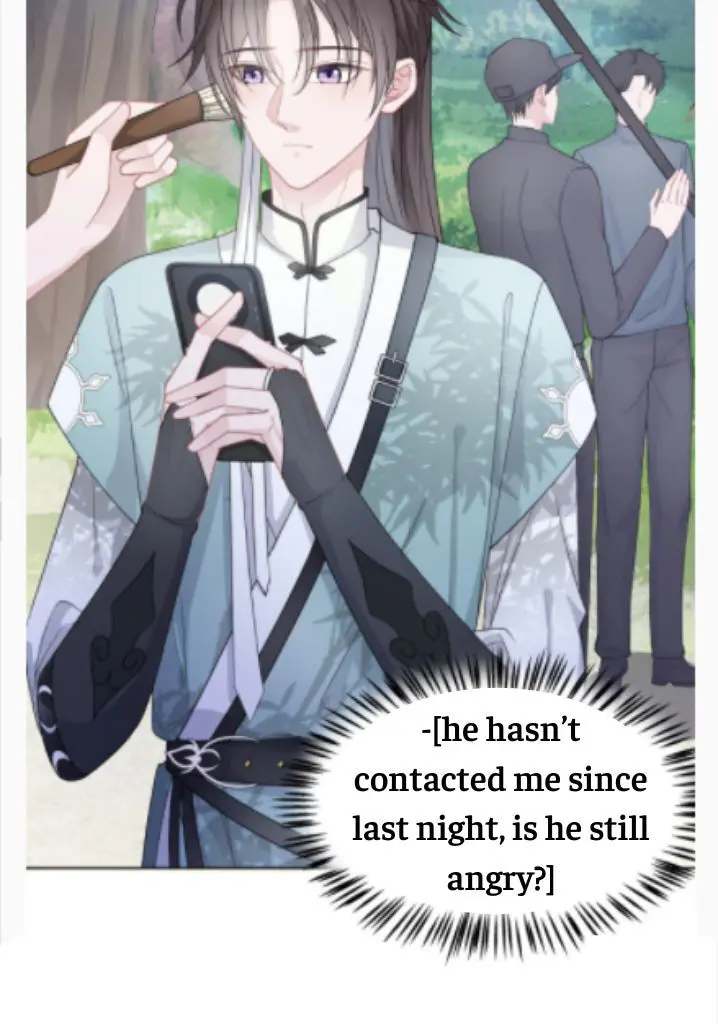 Yuan Du Fu Shu Chapter 21 page 4 - 