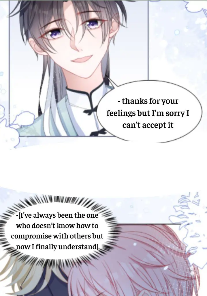 Yuan Du Fu Shu Chapter 21 page 34 - 
