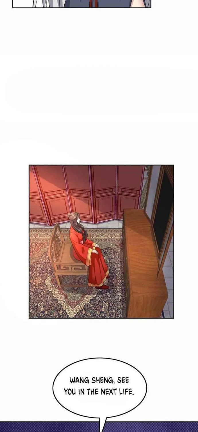 Yuan Long Chapter 305 page 46 - 
