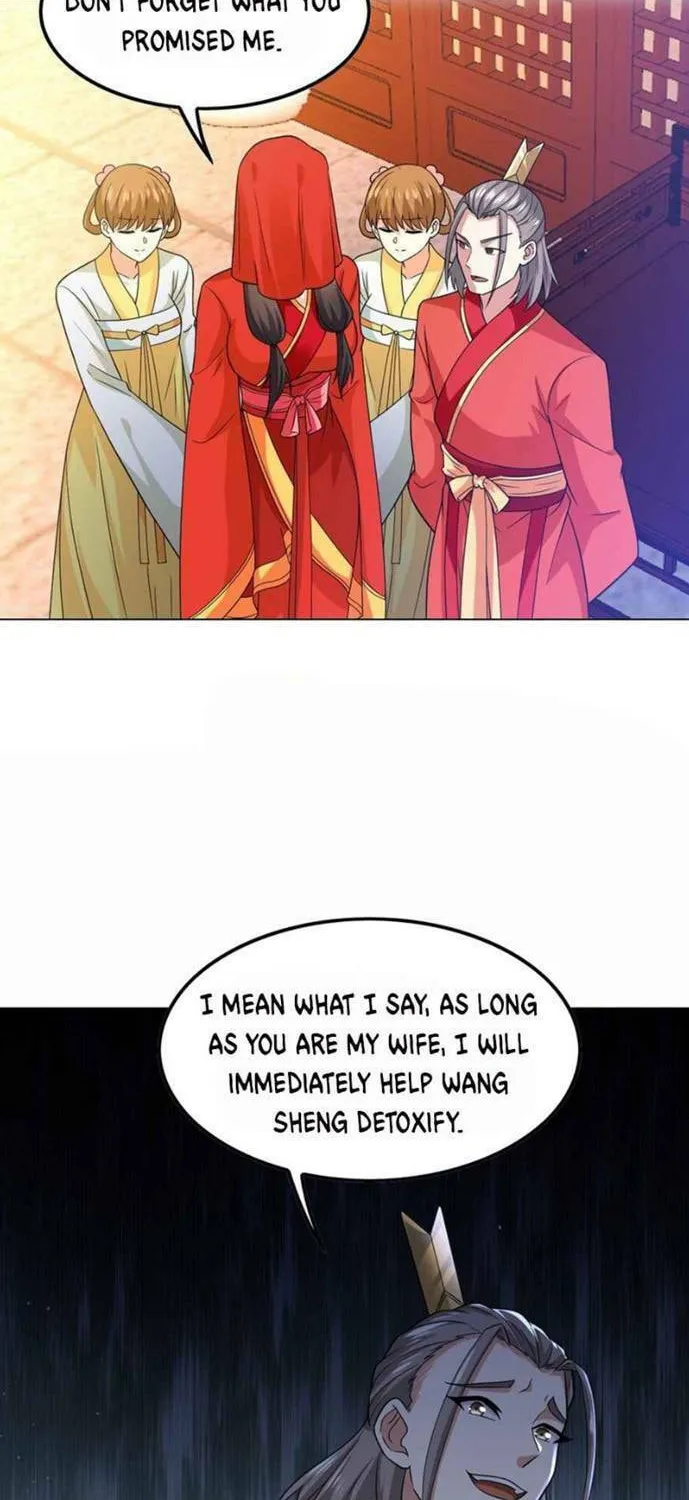 Yuan Long Chapter 306 page 20 - 