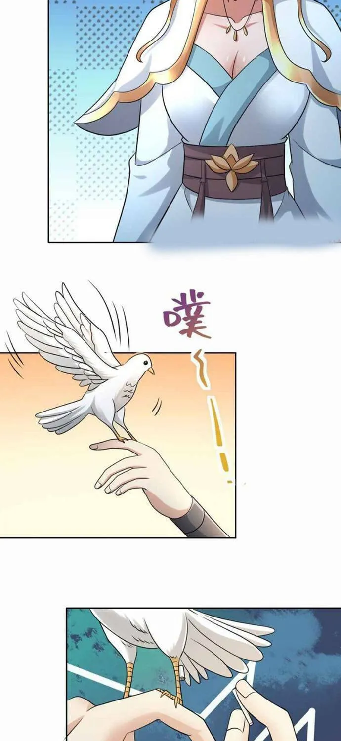 Yuan Long Chapter 306 page 43 - 