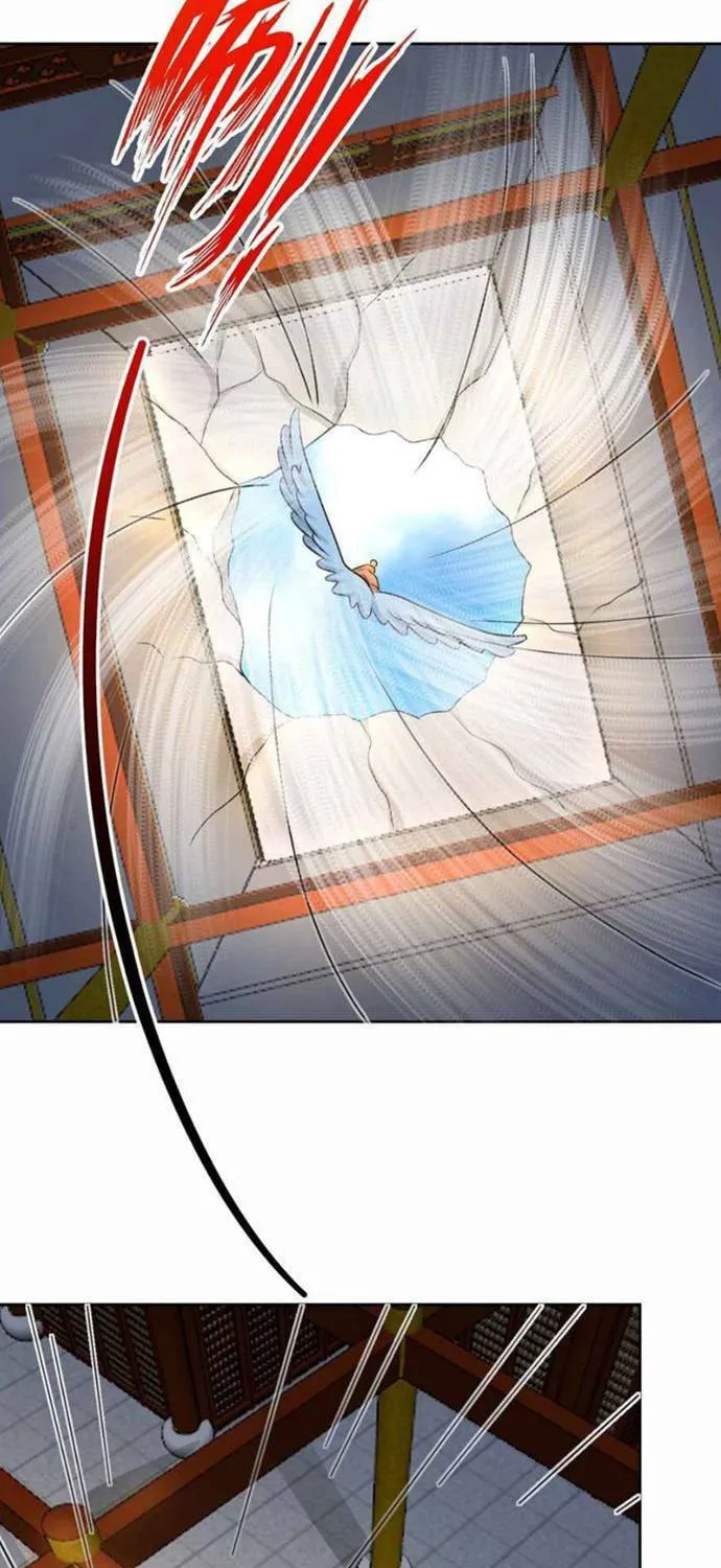 Yuan Long Chapter 306 page 51 - 