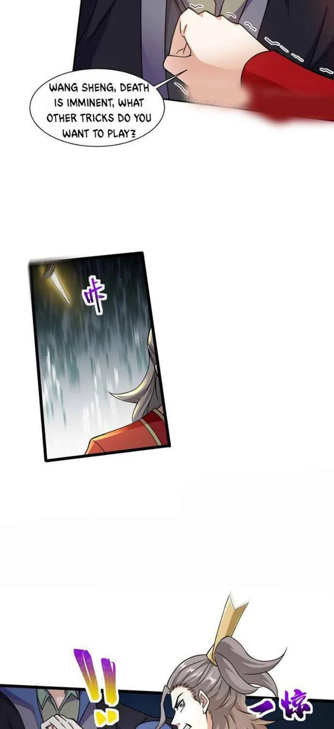 Yuan Long Chapter 307 page 12 - 