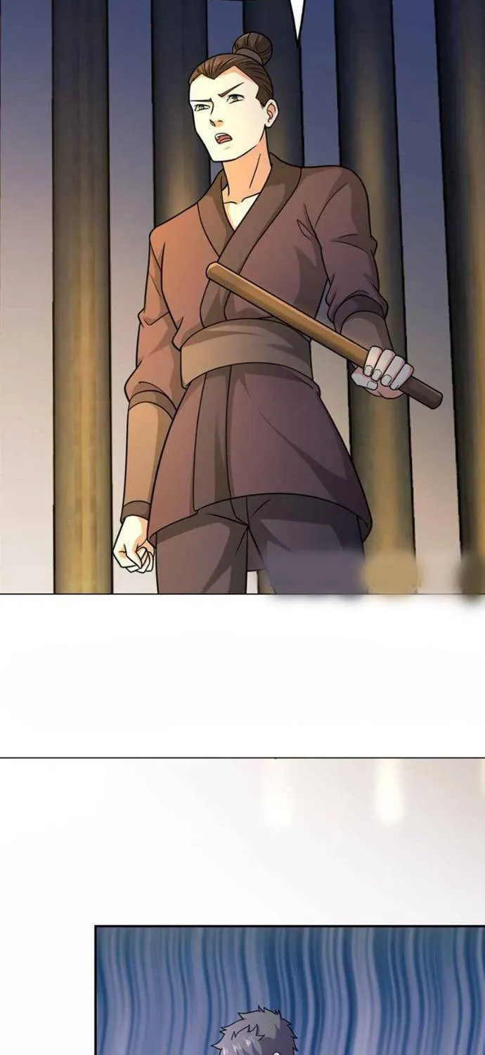 Yuan Long Chapter 307 page 39 - 