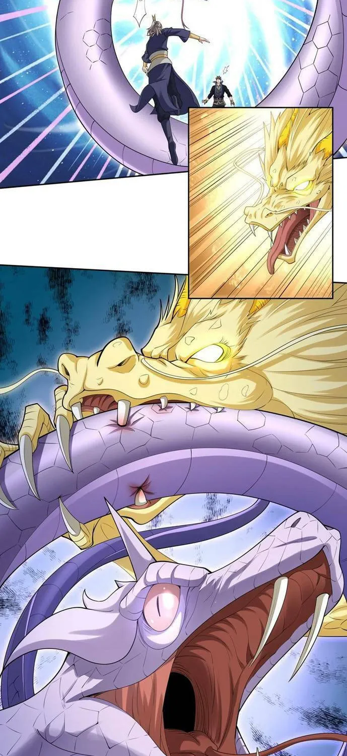 Yuan Long Chapter 308 page 12 - 