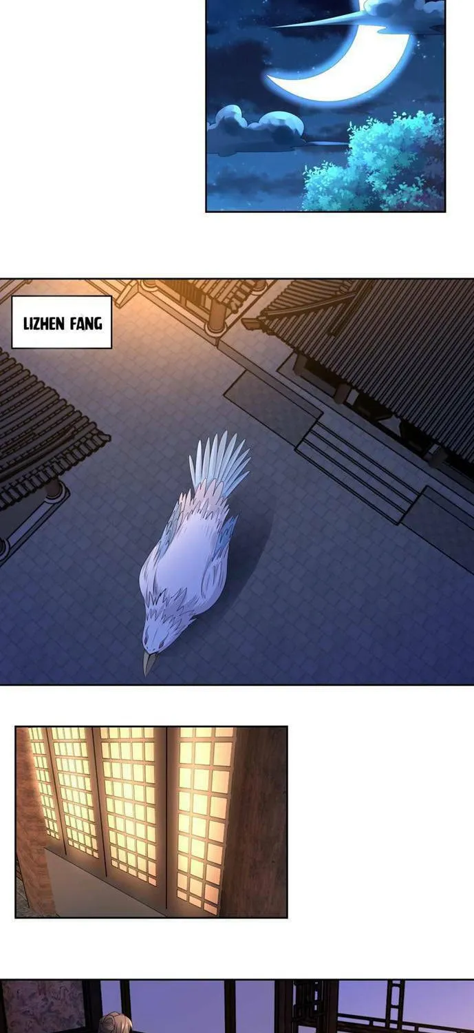 Yuan Long Chapter 308 page 24 - 