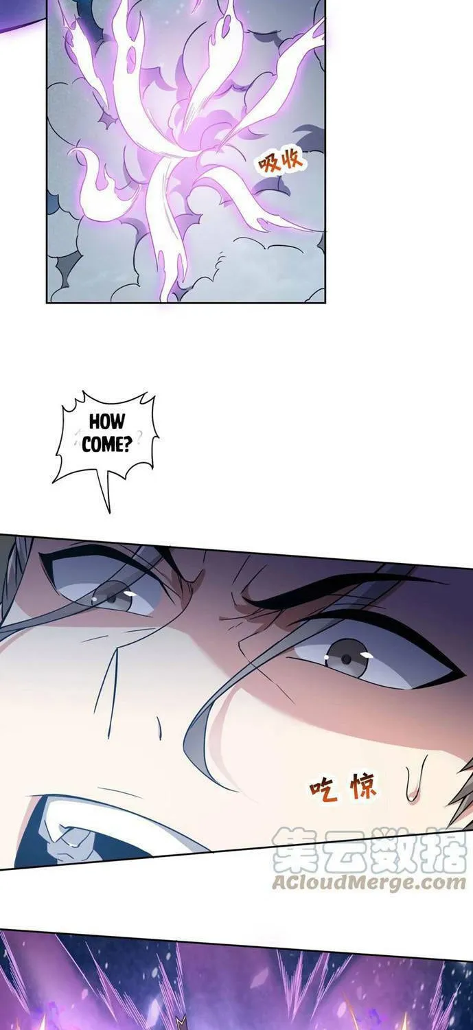 Yuan Long Chapter 309 page 18 - 