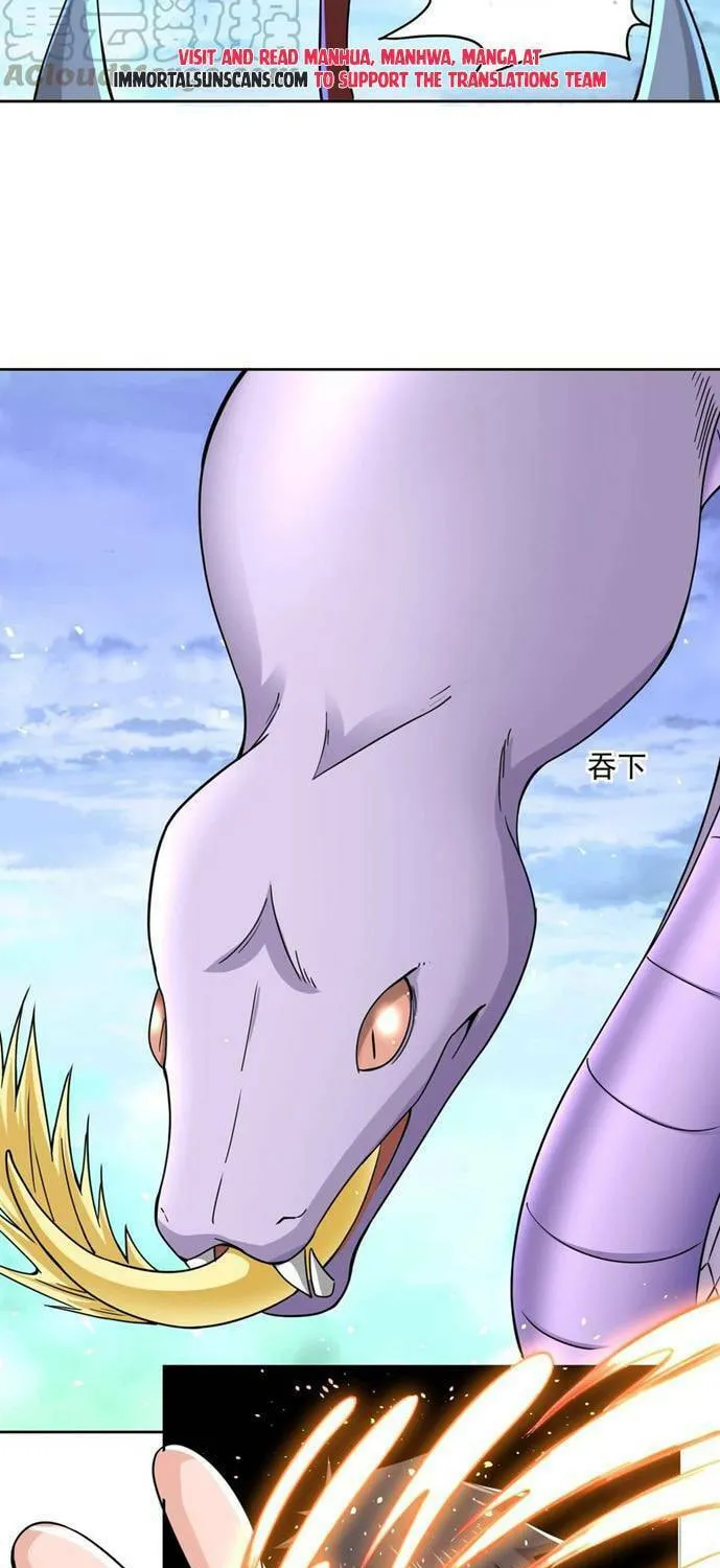 Yuan Long Chapter 309 page 25 - 