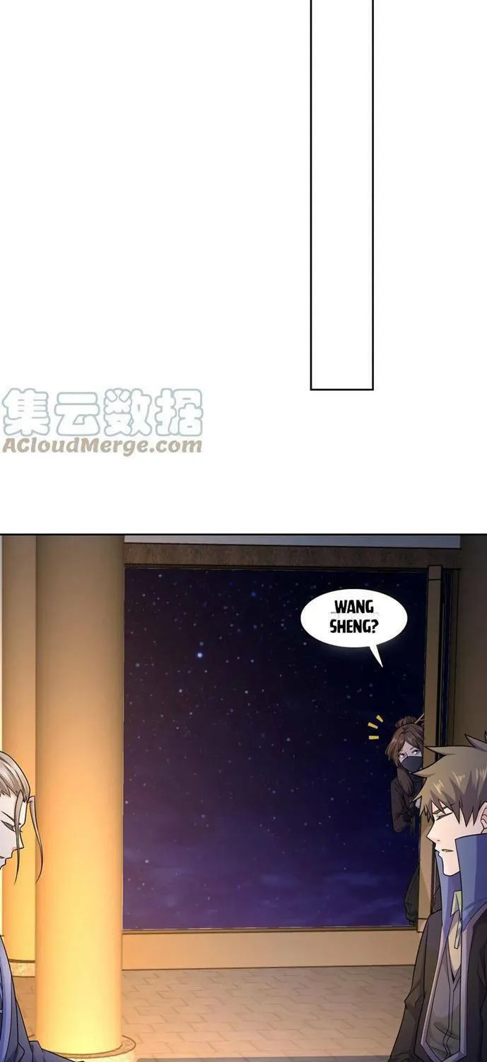 Yuan Long Chapter 309 page 29 - 