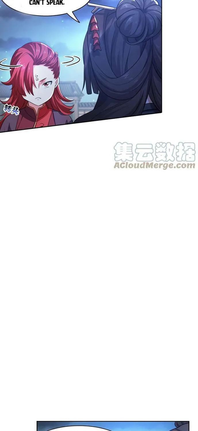 Yuan Long Chapter 309 page 5 - 