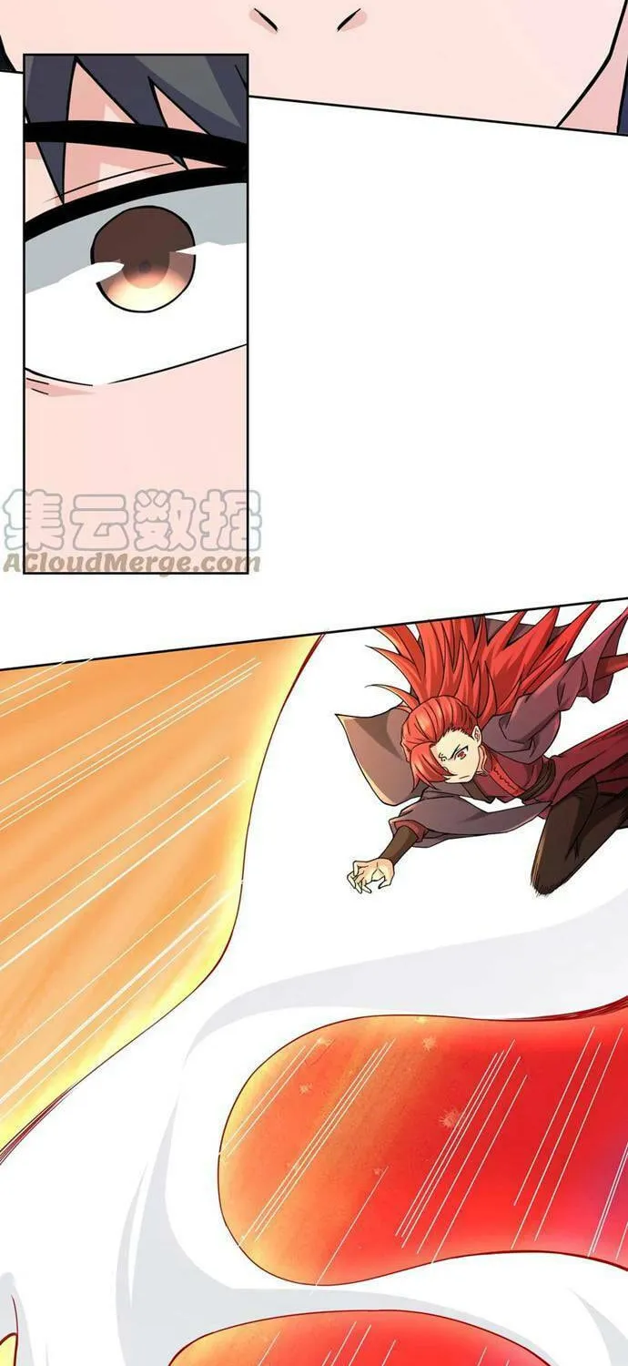 Yuan Long Chapter 309 page 43 - 