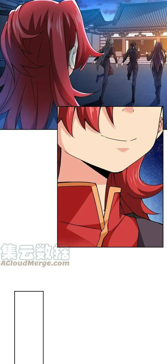 Yuan Long Chapter 309 page 9 - 