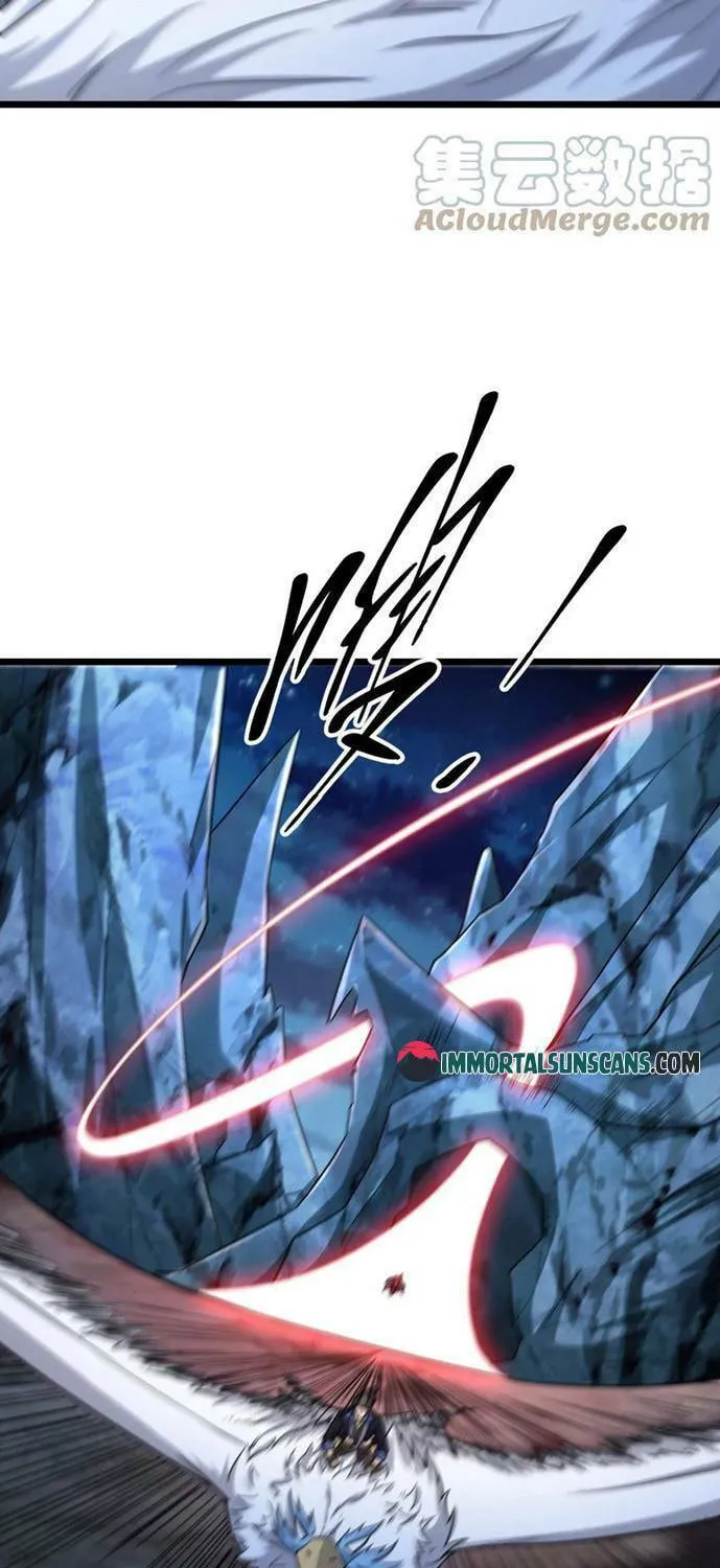Yuan Long Chapter 310 page 17 - 