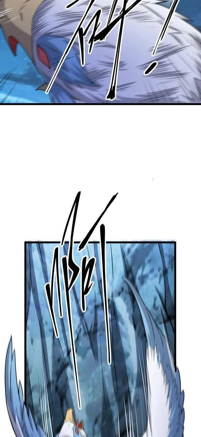 Yuan Long Chapter 310 page 21 - 