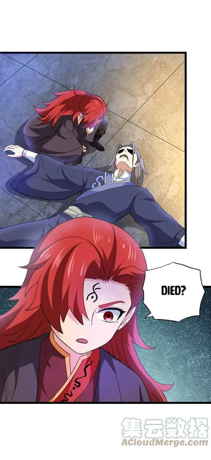 Yuan Long Chapter 310 page 5 - 