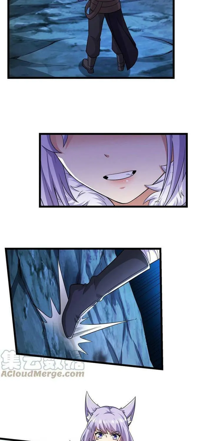Yuan Long Chapter 310 page 41 - 