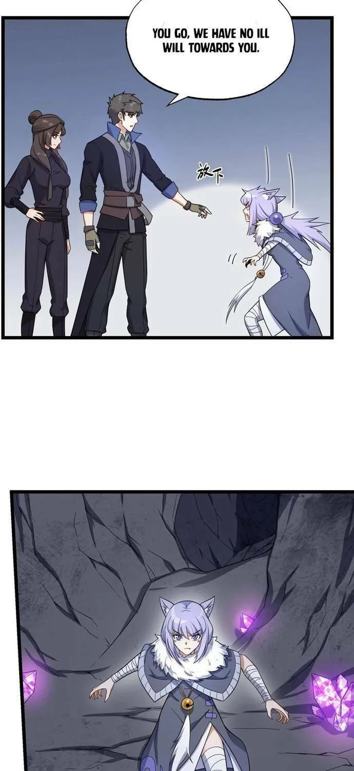 Yuan Long Chapter 310 page 45 - 