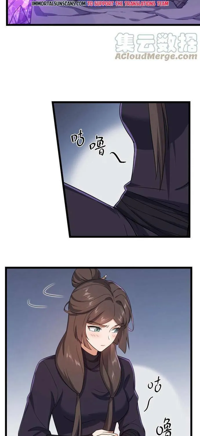 Yuan Long Chapter 310 page 48 - 