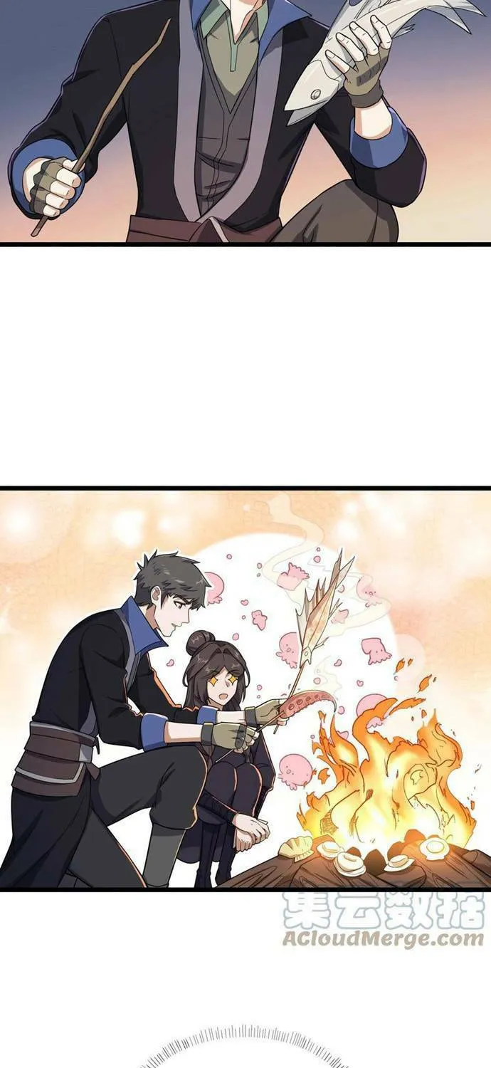 Yuan Long Chapter 310 page 50 - 