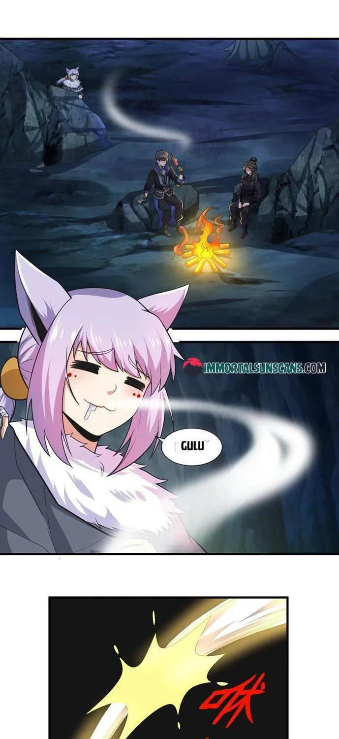Yuan Long Chapter 311 page 3 - 