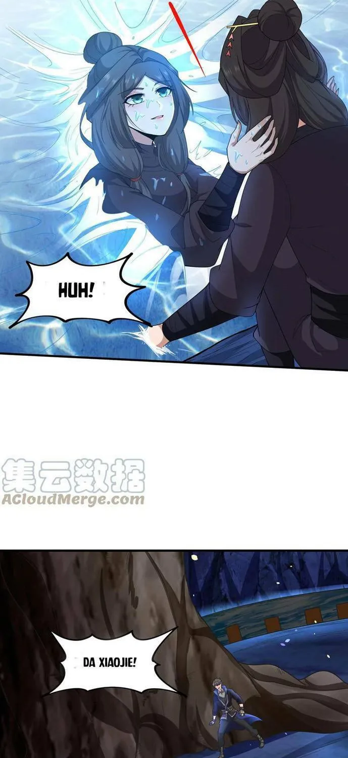 Yuan Long Chapter 311 page 22 - 