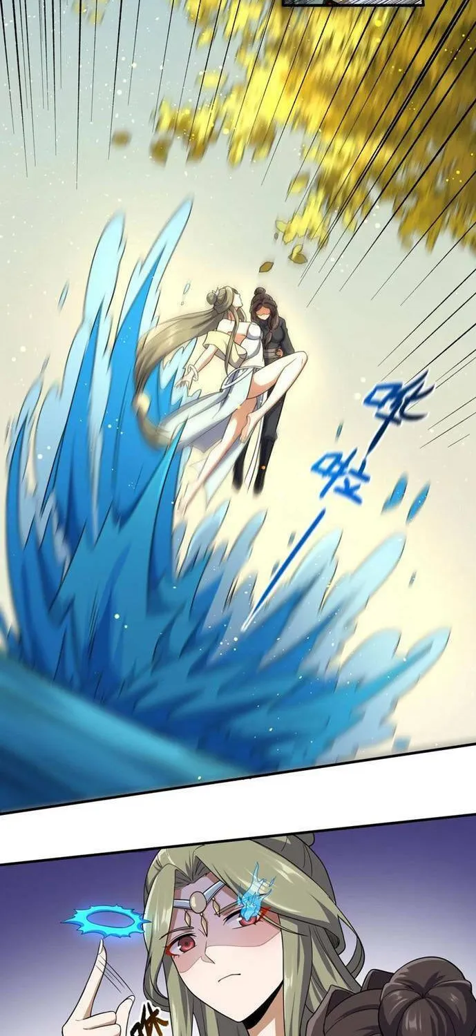 Yuan Long Chapter 311 page 30 - 
