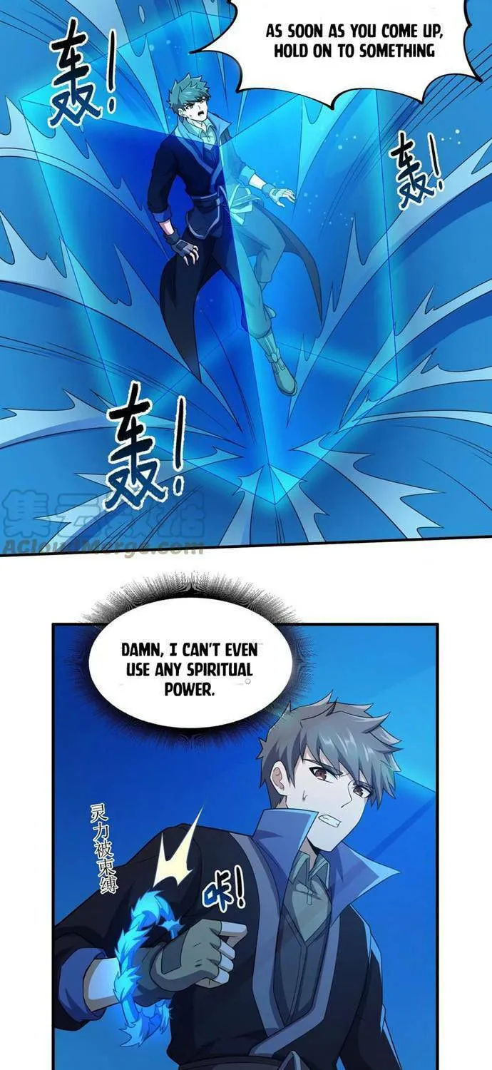 Yuan Long Chapter 311 page 32 - 