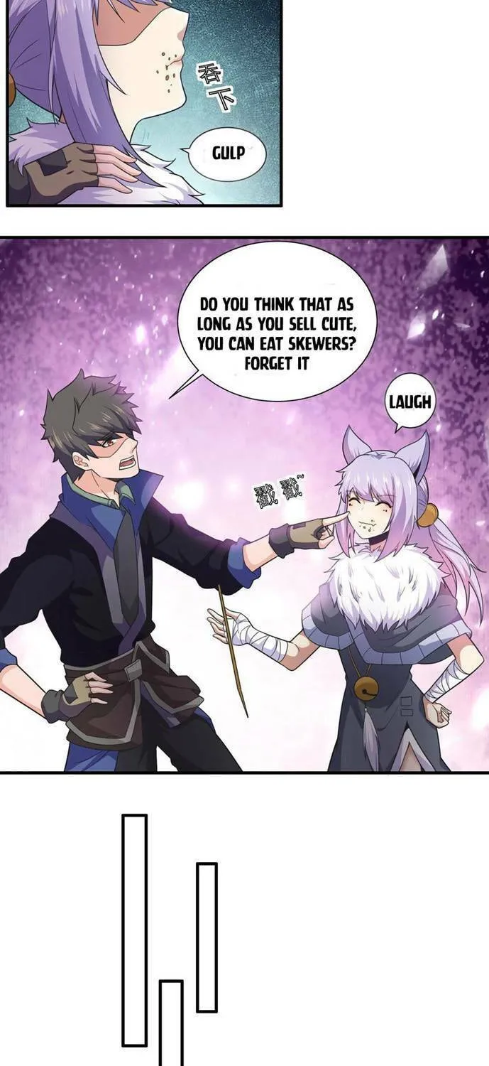 Yuan Long Chapter 311 page 7 - 