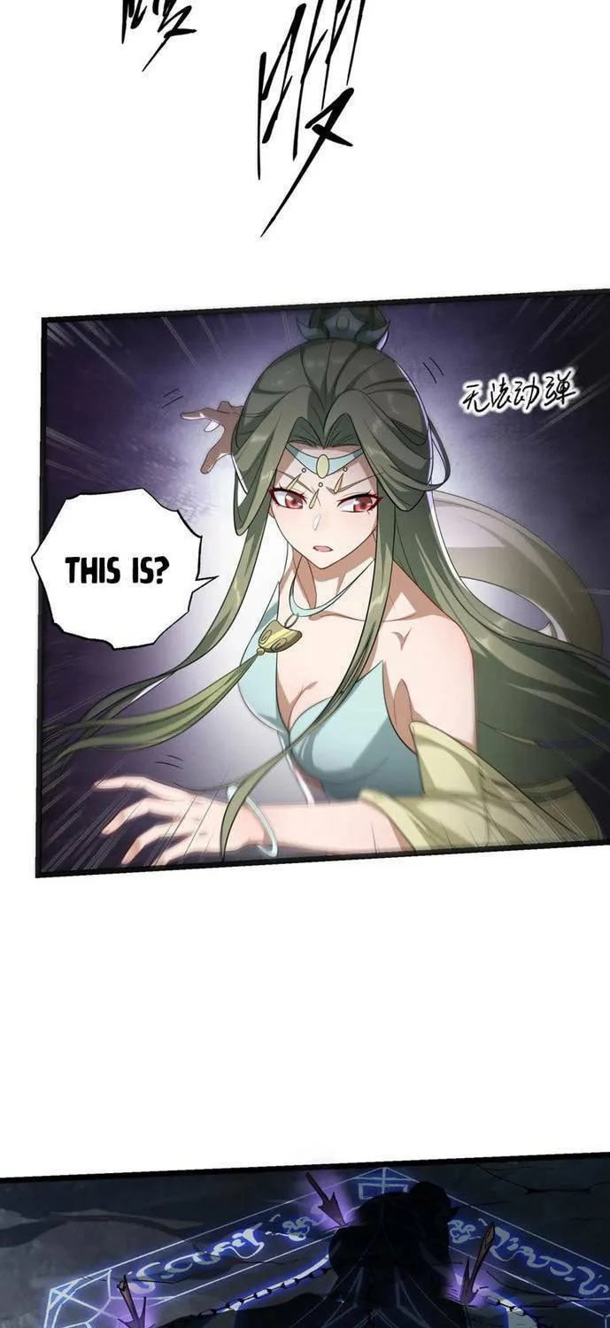 Yuan Long Chapter 312 page 13 - 